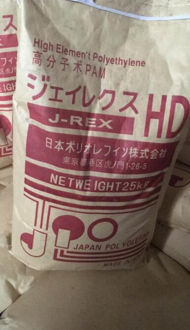污水处理原料_优质污水处理原料供应商