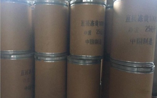 印染染料_印染染料供应厂家