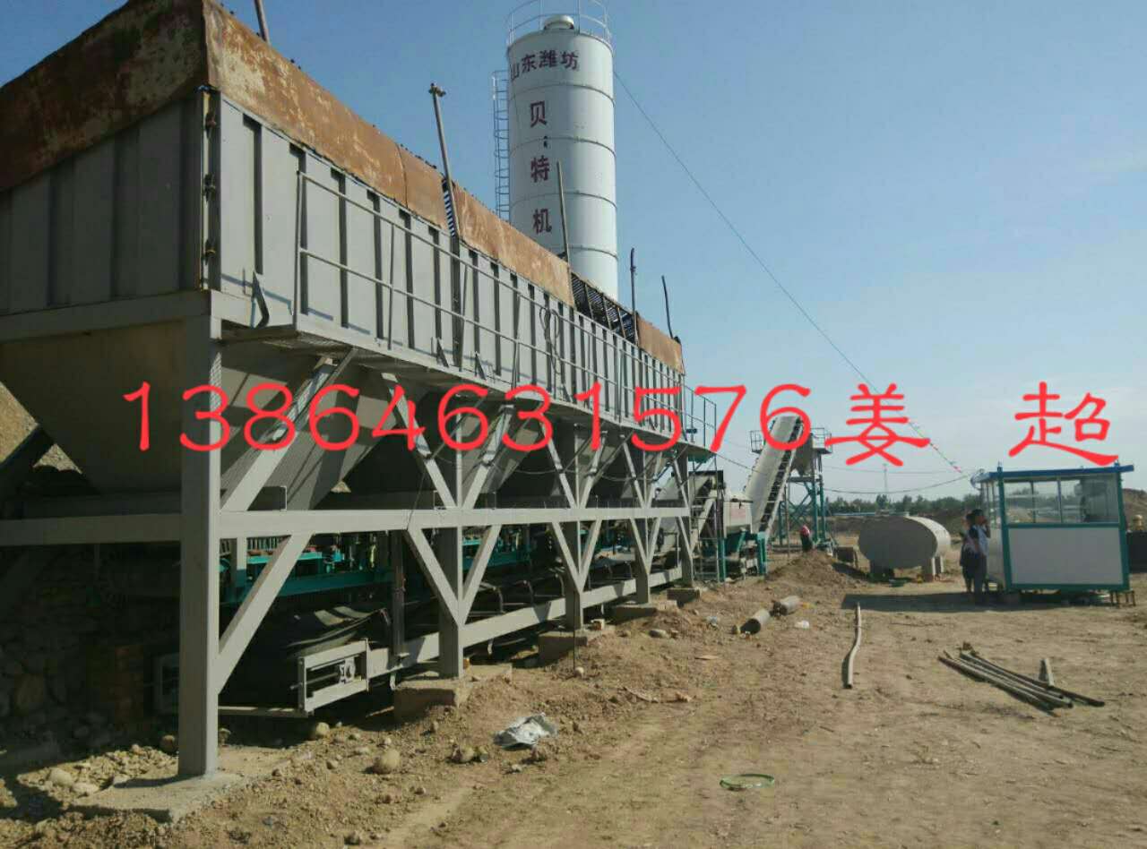 安徽水泥稳定土拌合和站生产厂家
