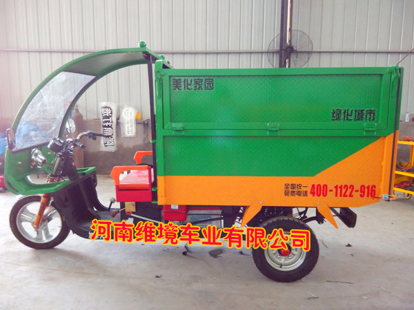 新乡彦鑫电动清运车价格实惠