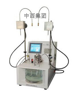 自动有机化工产品结晶点测定仪 型号:HC99-HCR3711A 库号：M16946