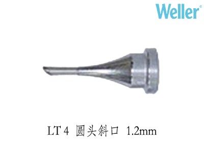 LT系列烙铁头圆头斜口/宽1.2mm烙铁头LT4烙铁头卡士伯供