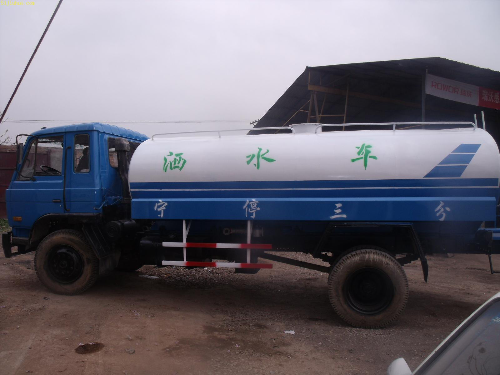厂家低价处理一批二手洒水车（全国包送）