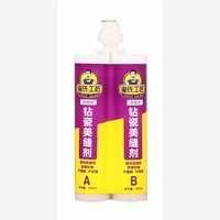 填缝剂哪家口碑好前景大， 服务美缝剂厂家市场广阔，值得信赖