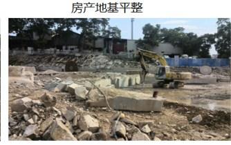 福建岩石切割哪家好 福建岩石切割施工 蓝宝石供