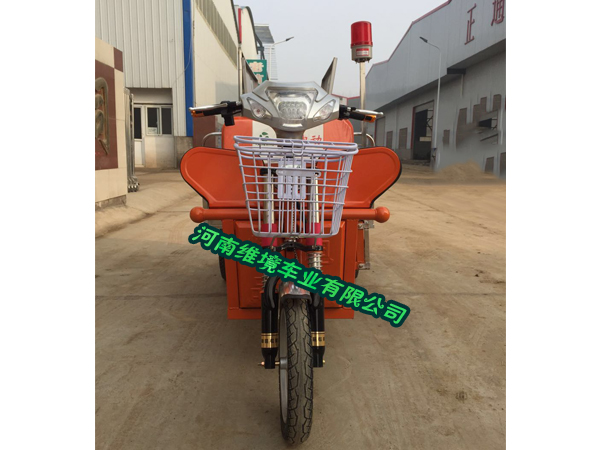 郑州彦鑫电动保洁车安全可靠