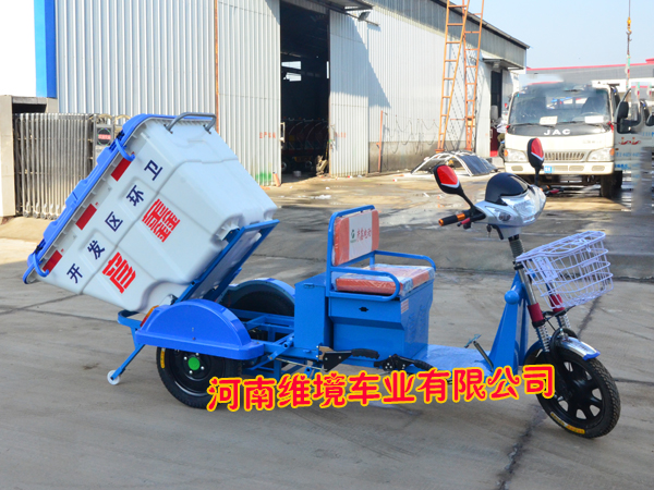 新乡彦鑫电动保洁车生产商