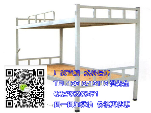濮阳_大学公寓床尺寸是多少_濮阳公寓床生产厂家
