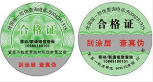 上海礼品袋专业印刷 上海礼品袋专业印刷质量保证 吉发供