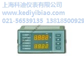 XTMA-1000智能数字显示调节仪 科迪供 智能数显调节仪