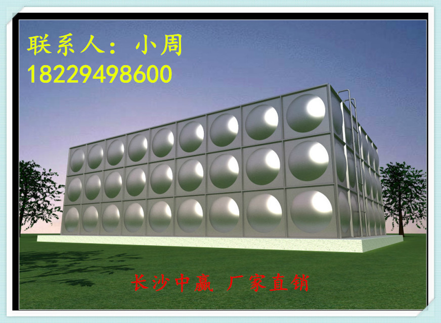 湖南600吨201不锈钢水箱