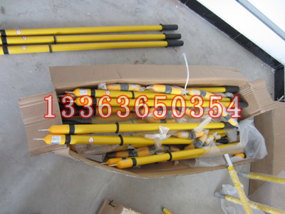 电气化SGZ系列SGZ-1500D验电器批发零售