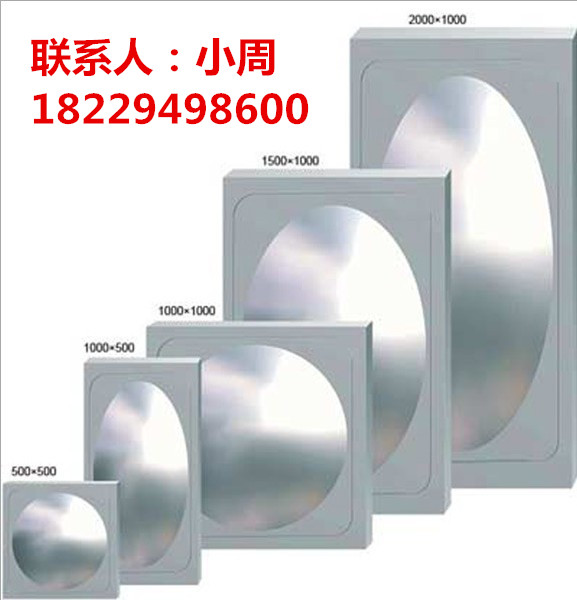 湖南生活方形拼接水箱
