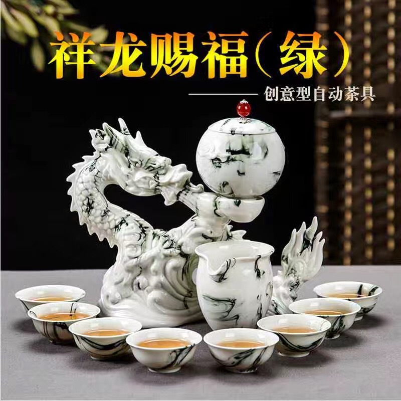整套陶瓷茶具套装咖啡杯套装泡茶壶茶杯陶瓷杯