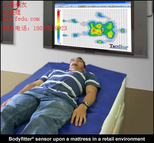 床垫压力分布人体压力分布柔性压力分布逢友供