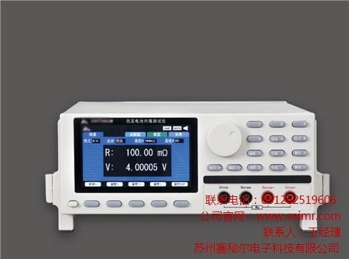 CHT3563ACHT3563A厂家CHT3563A直销赛秘