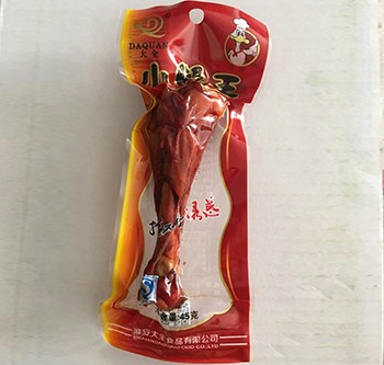 昆明速冻龙虾哪里有加盟_大全供_昆明速冻龙虾哪里有加盟代理