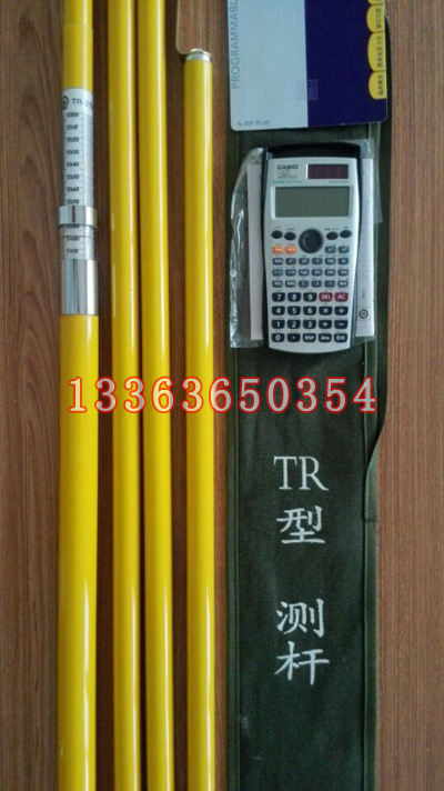 铁路 TR-2测距杆绝缘杆 厂家直销