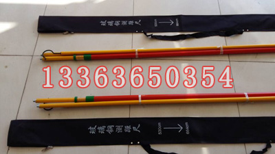 接触网 接杆型TR测杆绝缘杆 批发零售