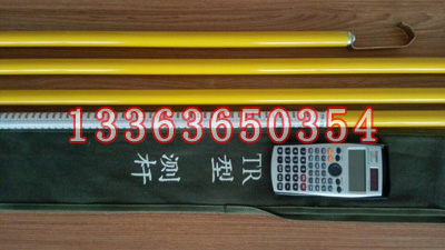 接触线 TRTR测杆计算机 批发零售