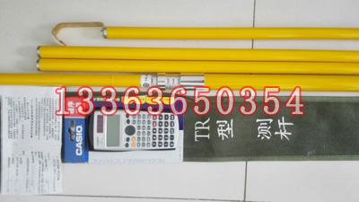 接触线 绝缘测杆接触网测距仪 货到付款