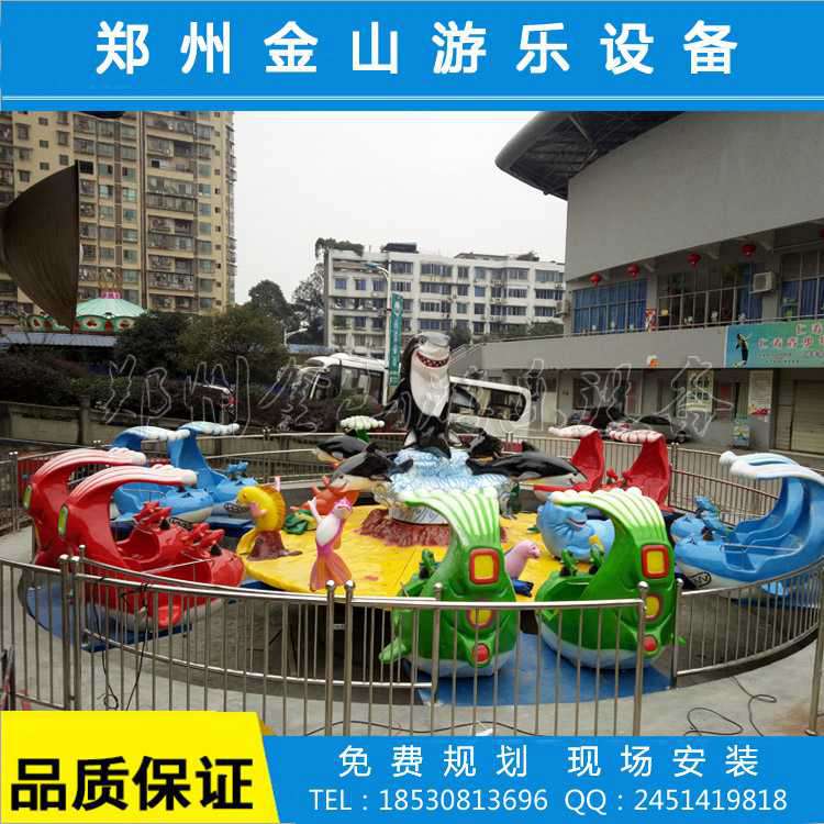 江西激战鲨鱼岛游乐设备价格多少 金山游乐设备厂家直销