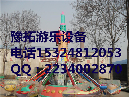 儿童乐园优质豪华自控飞机质量好