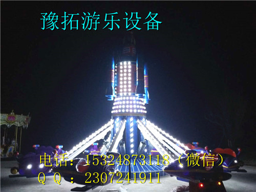 自控飞机厂家 自控飞机厂家 自控飞机
