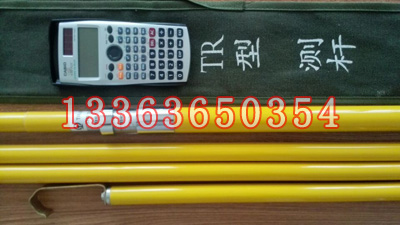 接触线 绝缘测杆测距杆 货到付款