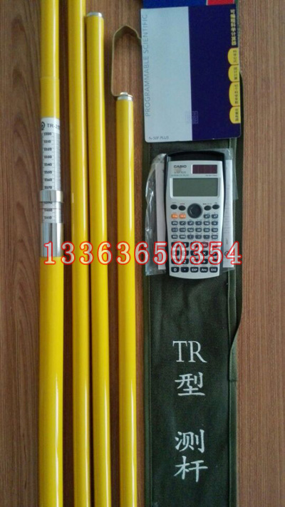 接触线 TR-2测高杆测距仪 厂家直销