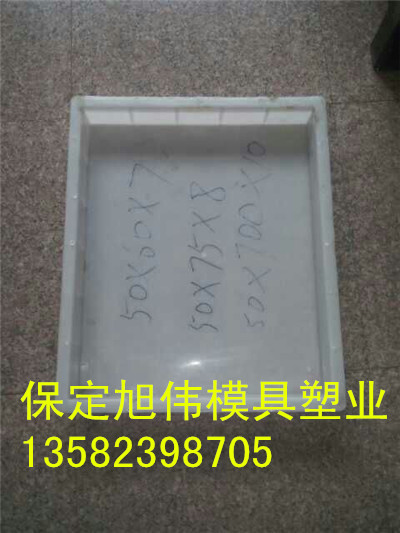 品牌路平石模具直销