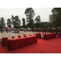 福州晚会策划公司福州 策划公司福州布展公司