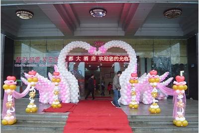 福州婚礼主持人公司福州喜娘公司福州婚礼布置公司
