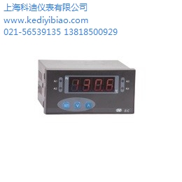 科迪供 XMT-H82-00-021A智能数字显示控制仪