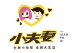 小额创业项目 小额创业项目投资 小夫妻供