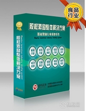 培训服务项目是值得投资的物超所值的员工激励金融行业，经谷信