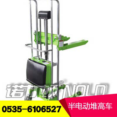 诺力顿轻型半电动推高机，原装进口，品质优良性能，快捷作业