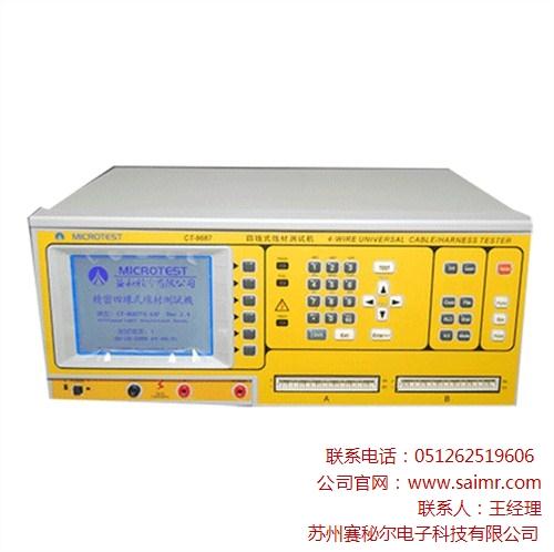 线材测试机8681,CT8681,益和8681赛秘尔供