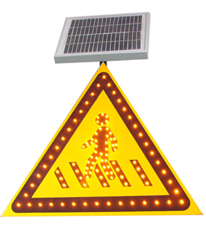 太阳能注意行人标志牌，太阳能标志牌，交通标志牌生产厂家
