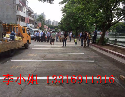 南农小区车位划线_厂区停车位划线_道路热熔划线