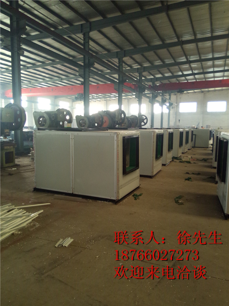 北京CCC风机箱 CCC风机箱厂家 北京风机箱报价 科曼供