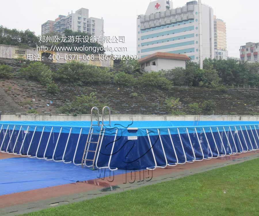 郑州卧龙移动水乐园厂家提供支架水池报价