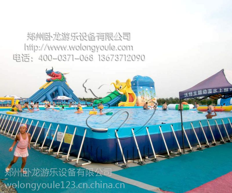 水上游乐设施生产厂家卧龙直供支架水池