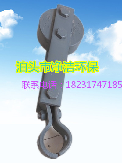 电除尘器配件阳极振打锤制作原理