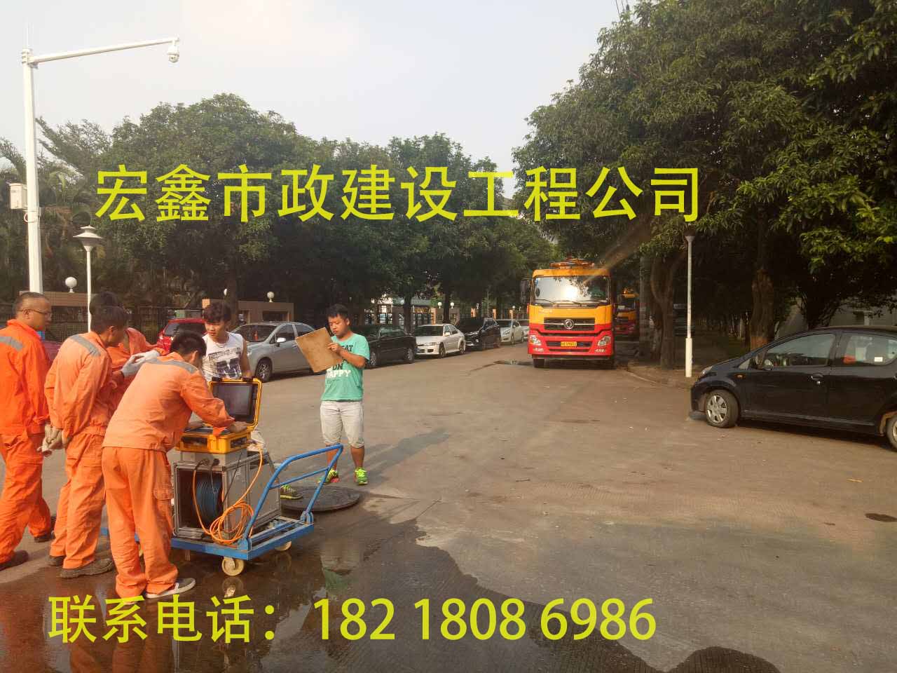 深圳市政管道疏通,方涵清淤公司 承接各种暗沟阴渠清理业务
