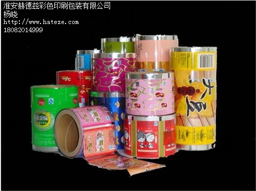 淮安食品包装膜哪家好|淮安食品包装膜找哪家|赫德兹供