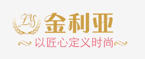 K金戒指定制中心|K金项链价格咨询|K金吊坠批发|金利亚供