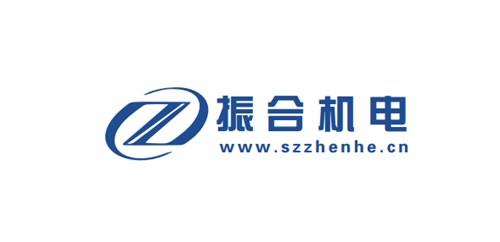 两相步进驱动器报价|两相步进驱动器|步进驱动器|振合供