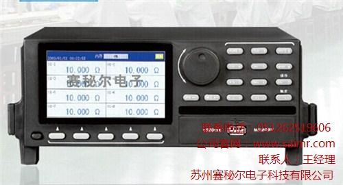 多电阻测试仪,多电阻测试,CHT3541 赛秘尔供