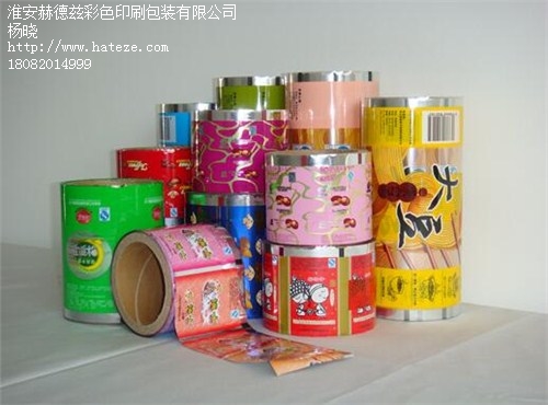 淮安复合膜 淮安复合膜多少钱 赫德兹供